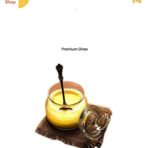 ক্রিমের ঘি