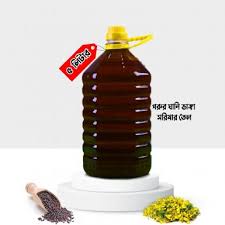 সরিষা তেল ৫ লিটার