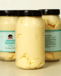 সল্টেড বাটার